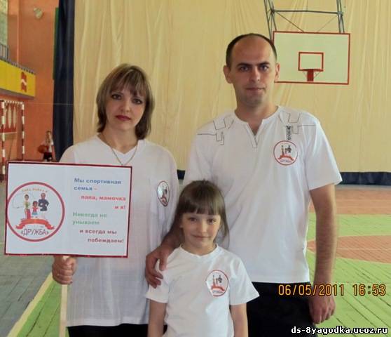 Официальные поздравления - Администрация города Шахты Отслеживание посылок с Алиэкспресс
